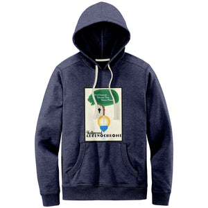 ADRENOCHROME - THE TREE OF YOUTH - Men's Hoodie