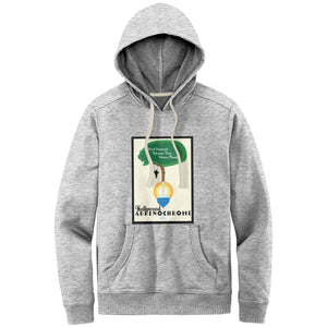 ADRENOCHROME - THE TREE OF YOUTH - Men's Hoodie